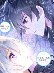 男生和女生做事视频