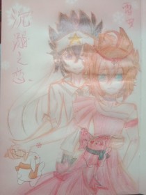 pr九尾狐狸喷水