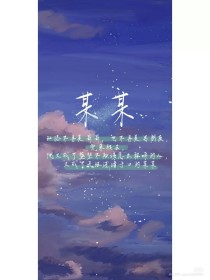星空传媒在线看免费视频观看